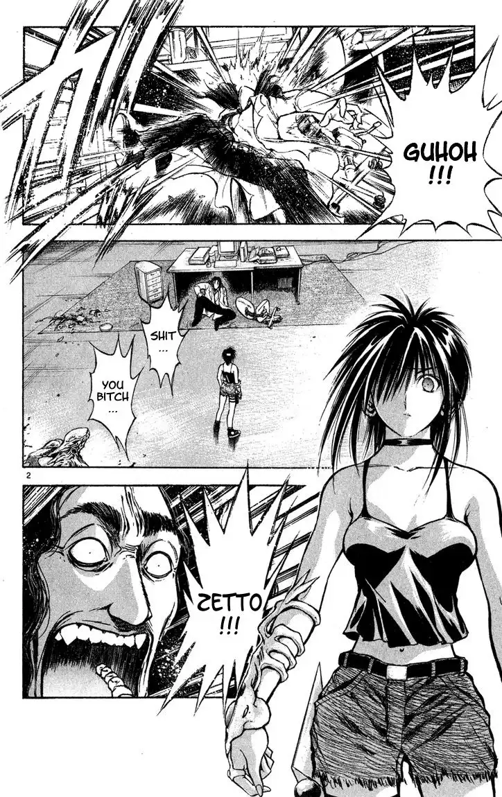 Flame of Recca Chapter 278 2